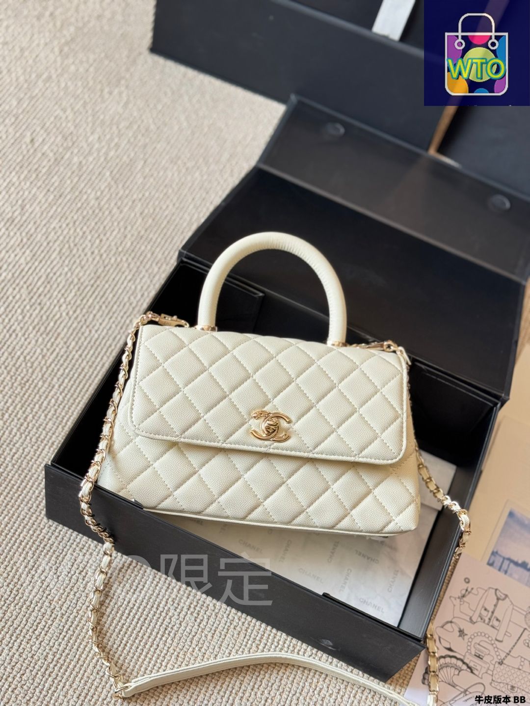 【コンパクトでスタイリッシュ】CHANEL  ココハンドル 今日特価】Chanel シャネル ココハンドル スタイリッシュで実用