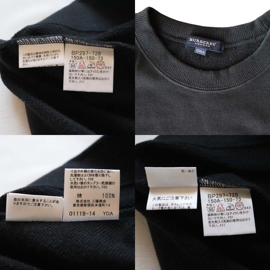 BURBERRY LONDON バーバリー ロンドン ノバチェック ハート