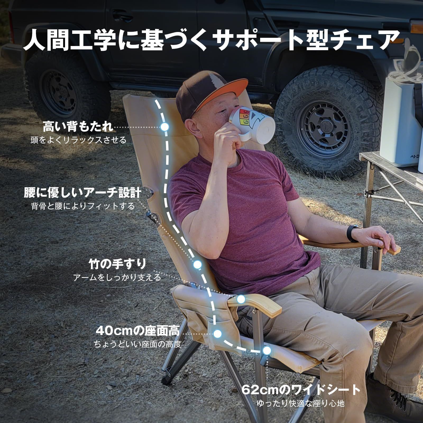 竹製手すり ガーデン