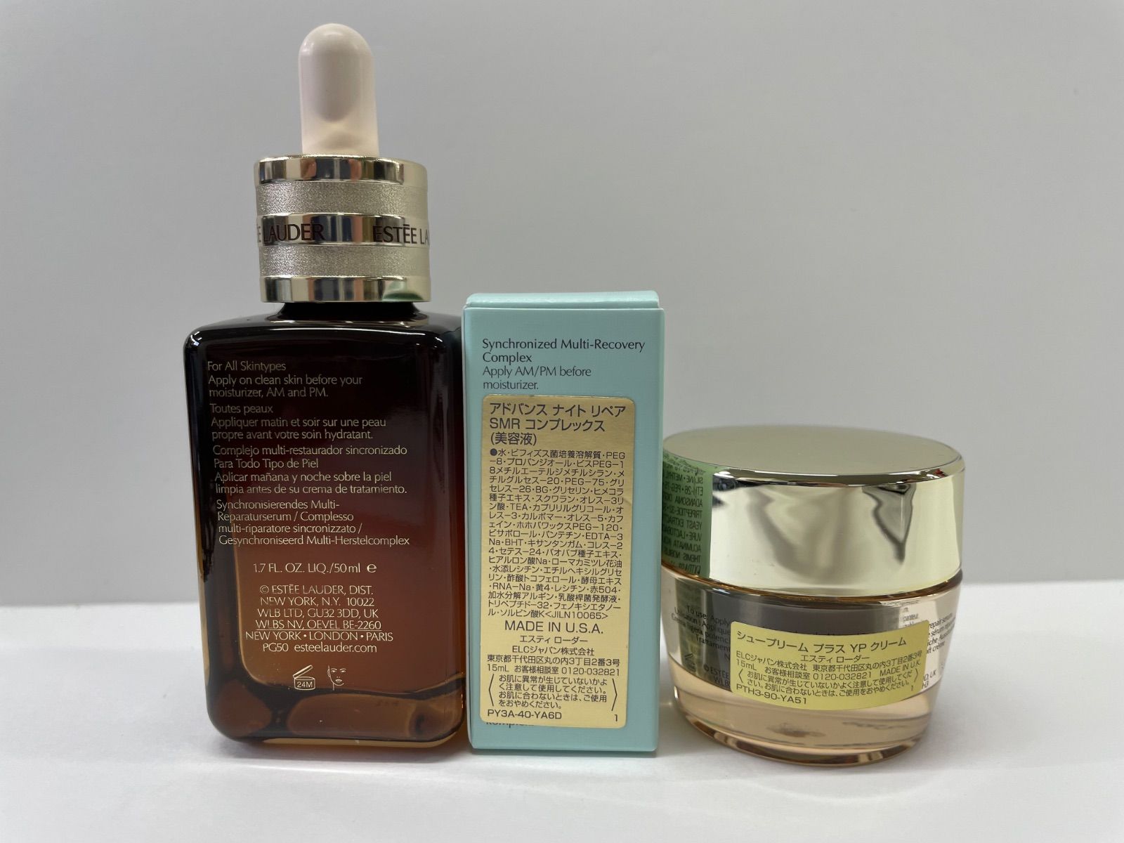 エスティ ローダー | Estée Lauder ESTEE 公式オンラインショップ 