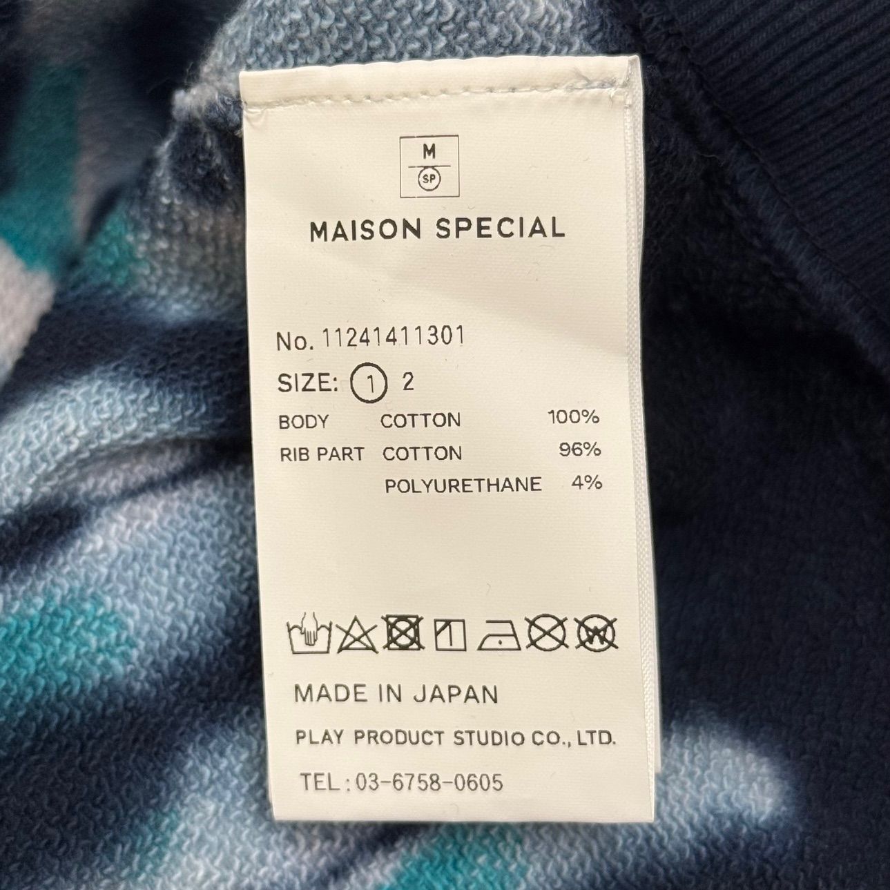 UNISEX》Heavy-Weight Sweat Embroidery Damage Over-Dye Hoodie