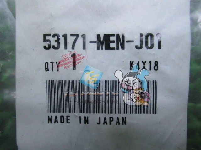2026年最新】Yahoo!オークション -crf250r(レバー)の中古品 CRF250R