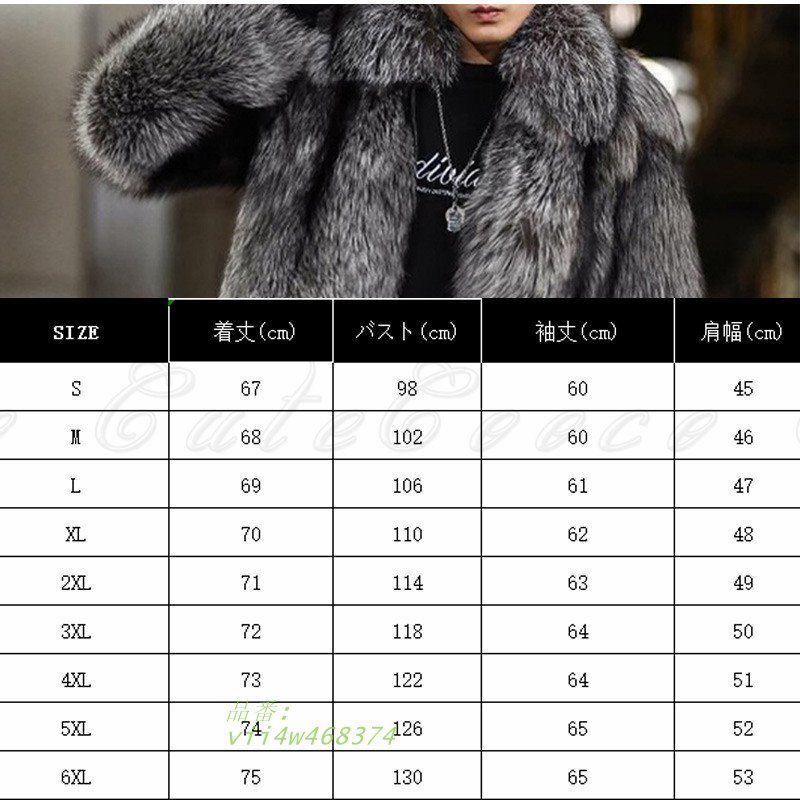 上質 冷え性対策