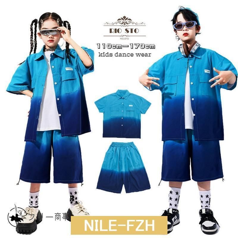 キッズダンス 演出服 半袖Ｔシャツ 短パン グラデーション ブルー 男の子 hiphop セットアップ 夏用 女の子 キッズ おしゃれ オーlwc425 lwc428人気急上昇
