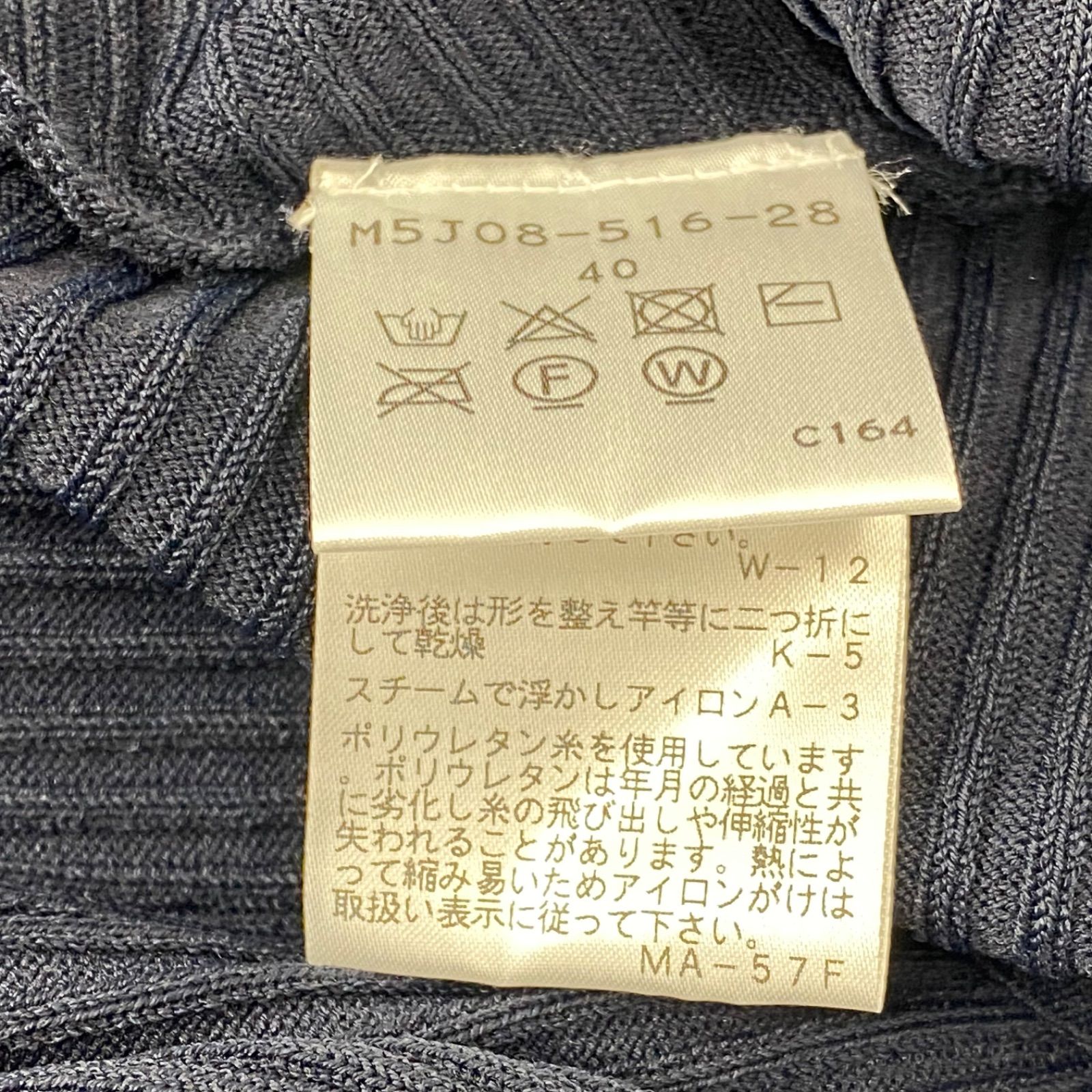 エポカ EPOCA ワンピース ノースリーブ ロング フレア ニット
