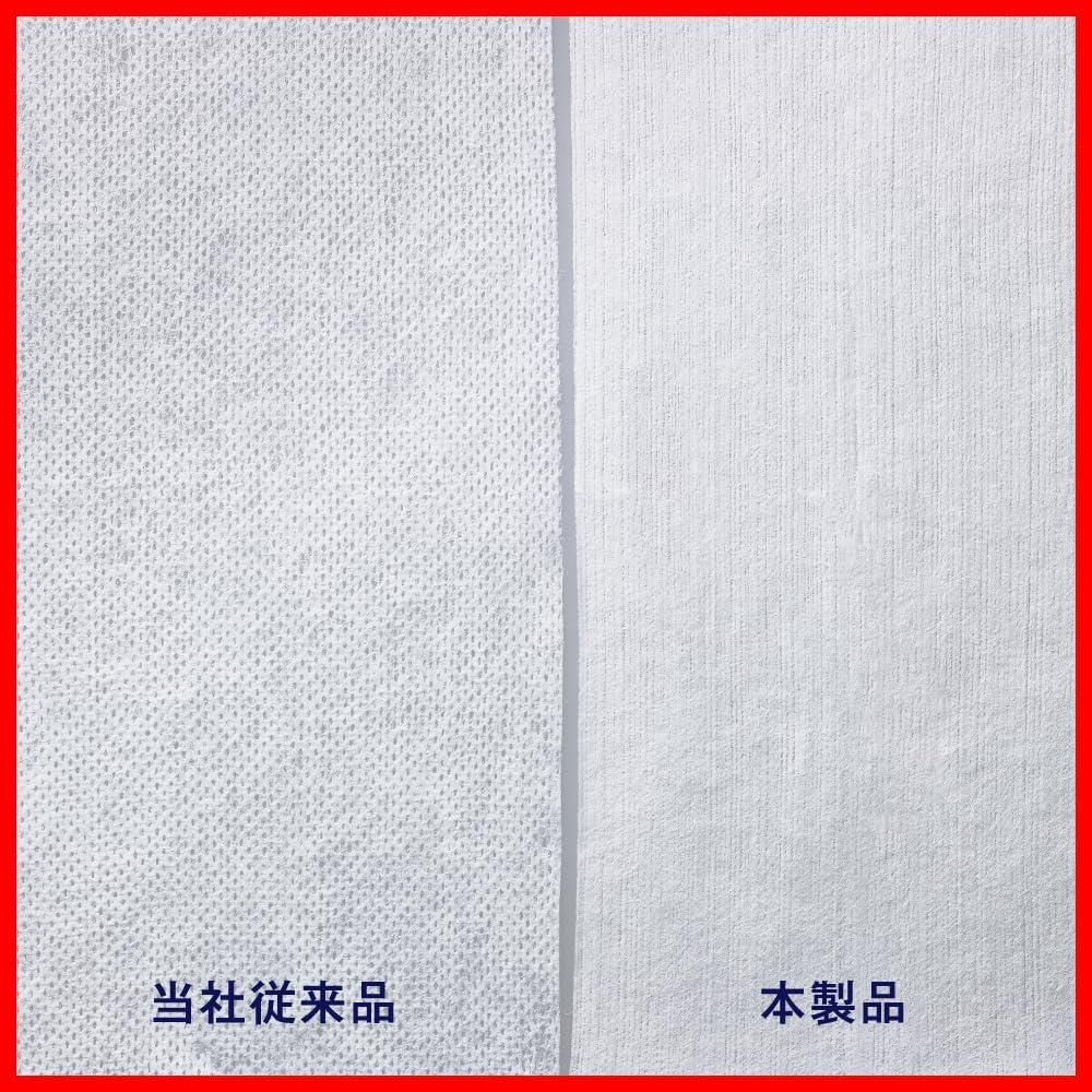 グルーミング シトラスの香り