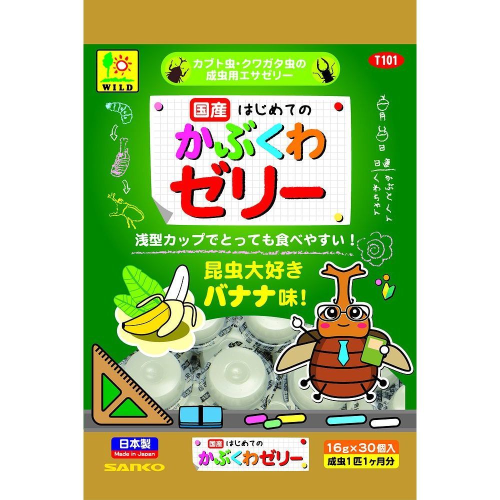 まとめ買い 三晃商会 国産 かぶくわゼリー 16g×30個 昆虫用フード ×10セット