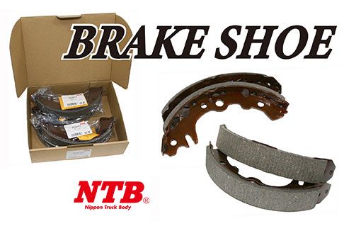 NTB ブレーキシュー リア 日産 NV100 クリッパー リオ DR64W 2013年12月～2015年03月 BS9973S