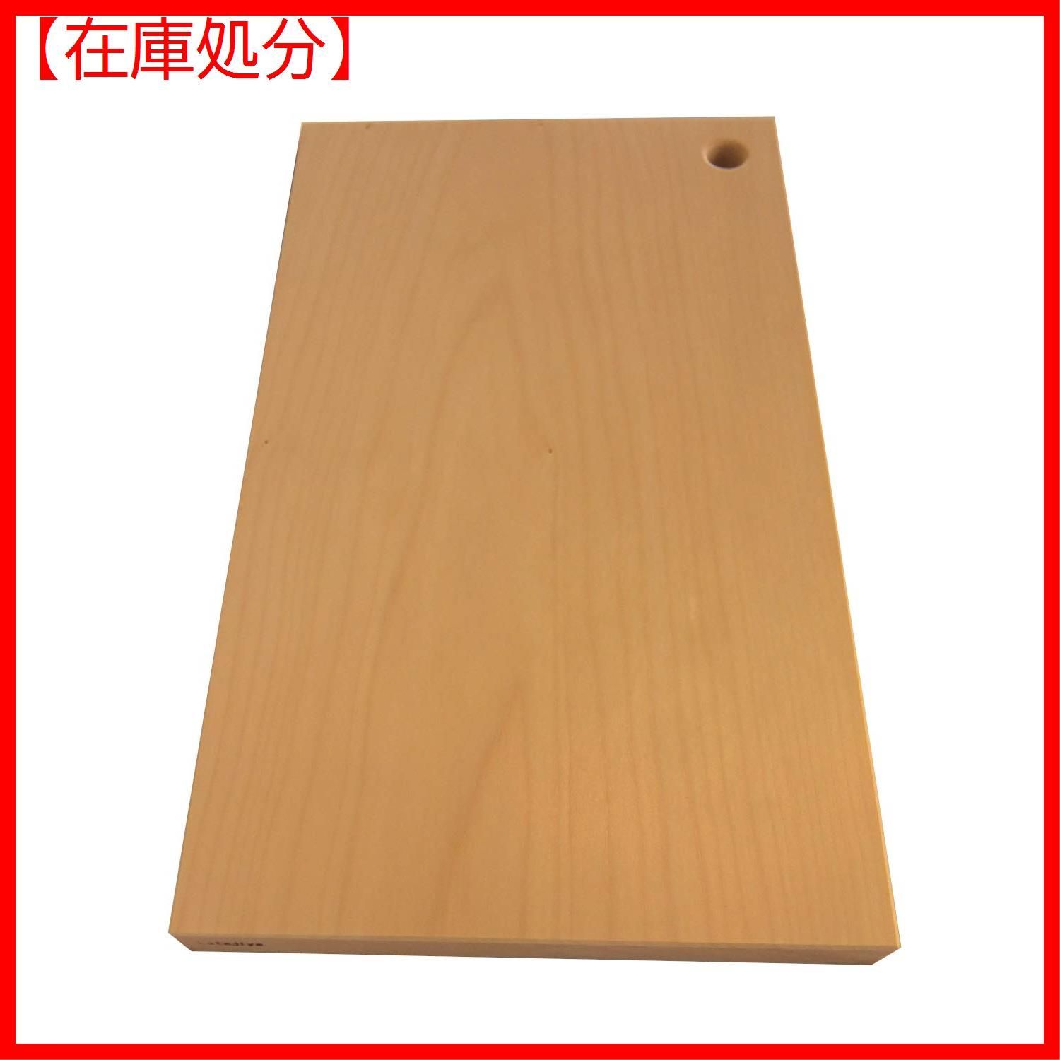 驚きの破格値SALE katajiya 木製 まな板 いちょう 天然木 一枚板 大 ...
