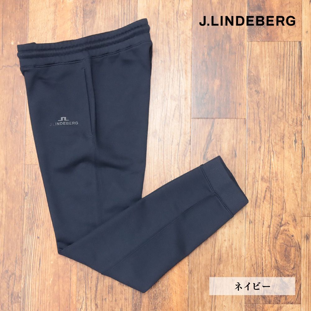 秋冬|J.LINDEBERG|46 M サイズ|スウェットパンツ 071-79910 裏起毛 暖か 防寒 リラックス カジュアル ジョガーパンツ メンズ 紳士 ジェイリンドバーグ |紺|ネイビー|mc189|