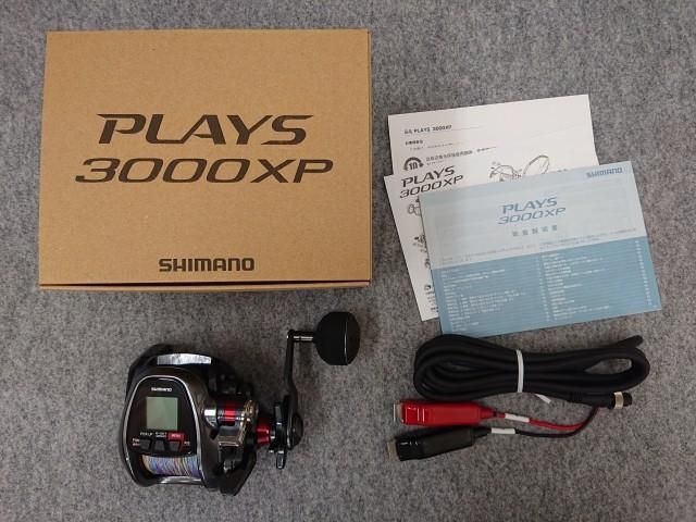 【新品未使用品】‎シマノ プレイズ 3000XP 電動リール シマノ プレイズ3000 【16モデル】『糸を同時購入で糸巻き代が
