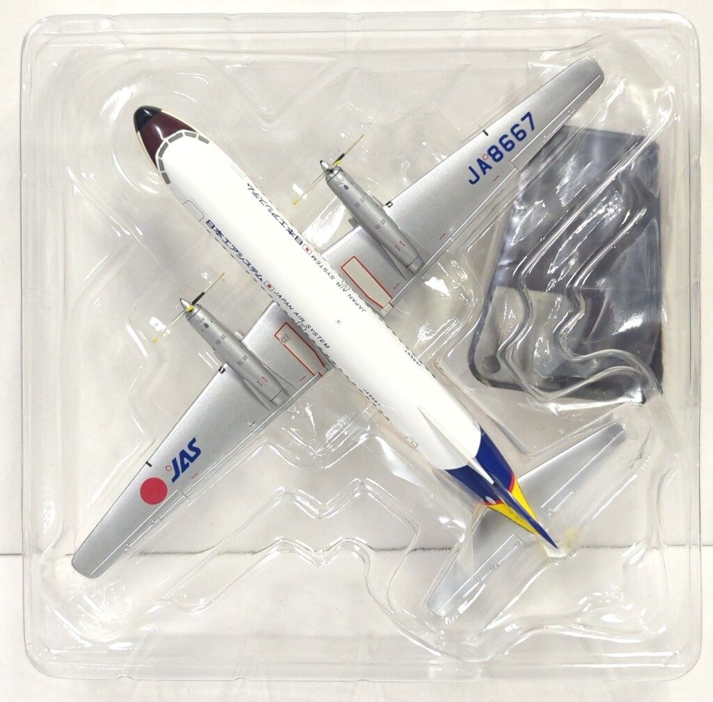 航空機・ヘリコプター JAS YS-11 RAINBOW COLOR JA8667 航空機・ヘリコプター JAS YS-11 RAINBOW COLOR JA8667 1:500 YS