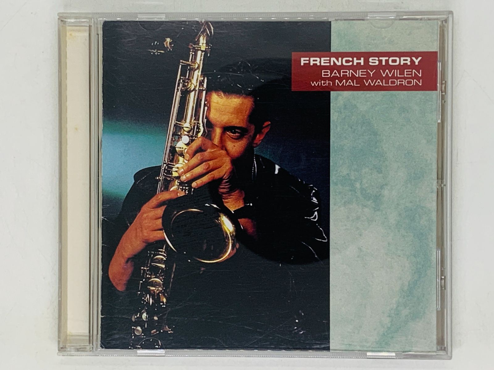 CD FRENCH STORY BARNEY WILEN with MAL WALDRON / バルネ・ウィラン 