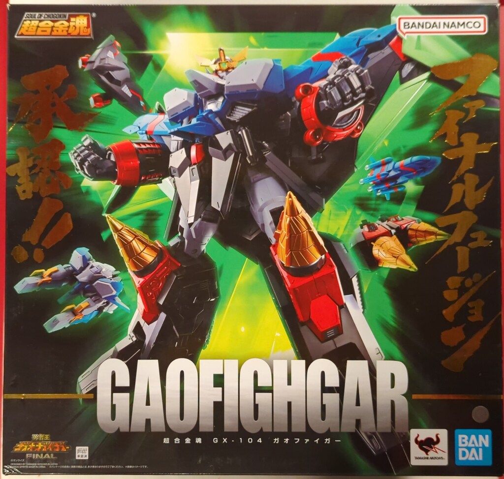 BANDAI 超合金魂　ガオガイガー 超合金魂 GX-104 ガオファイガー『勇者王ガオガイガーFINAL