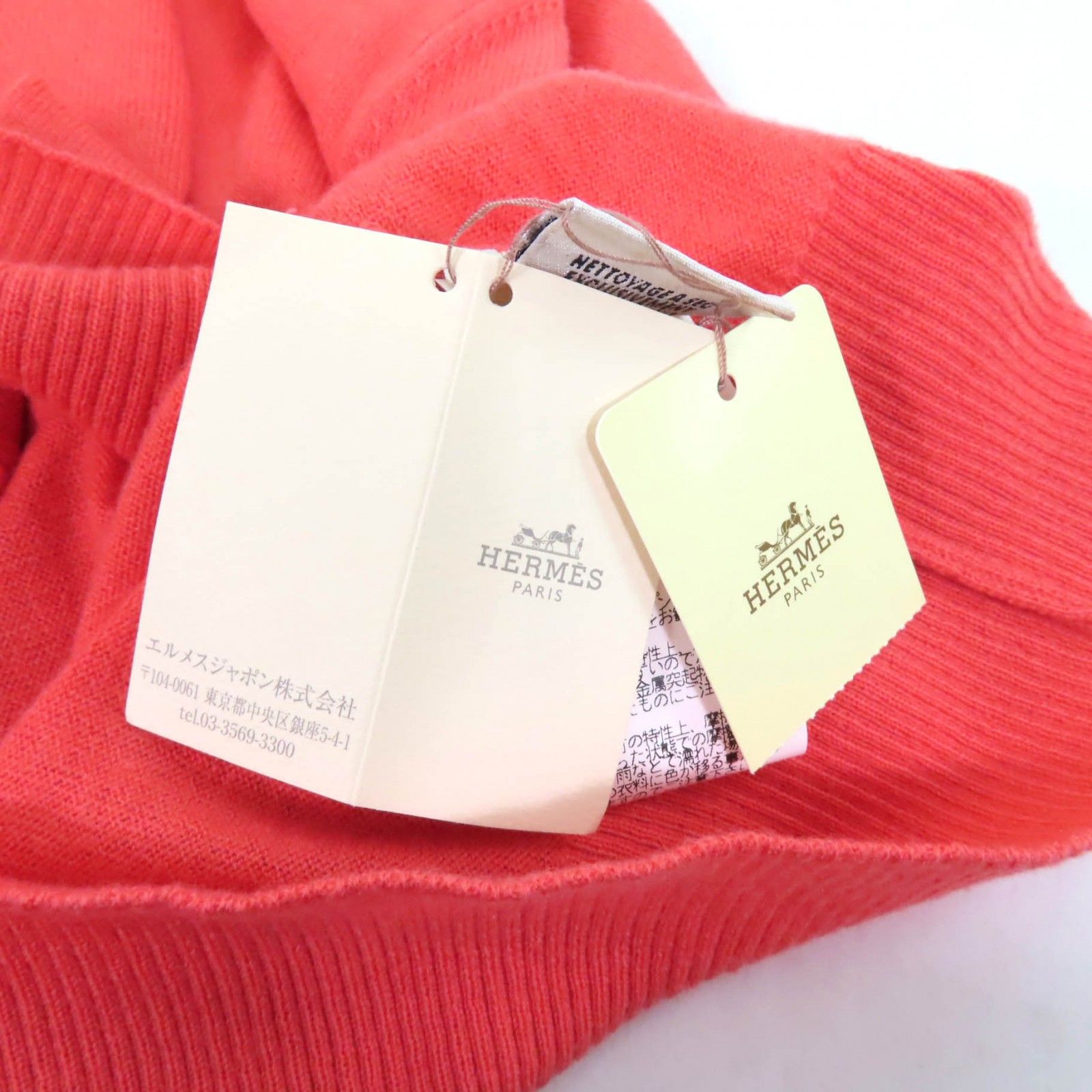 未使用品☆HERMES エルメス カシミヤ100％ Hデザイン クルー