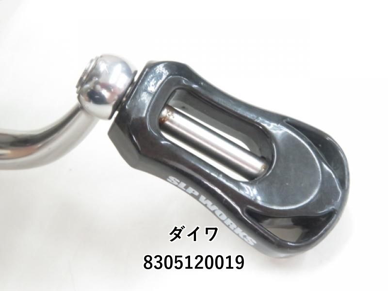 12LUBIAS 12ルビアス2506　ダイワ ダイワ】 12ルビアス 2506 DAIWA LUVIAS | スプールエッジネット