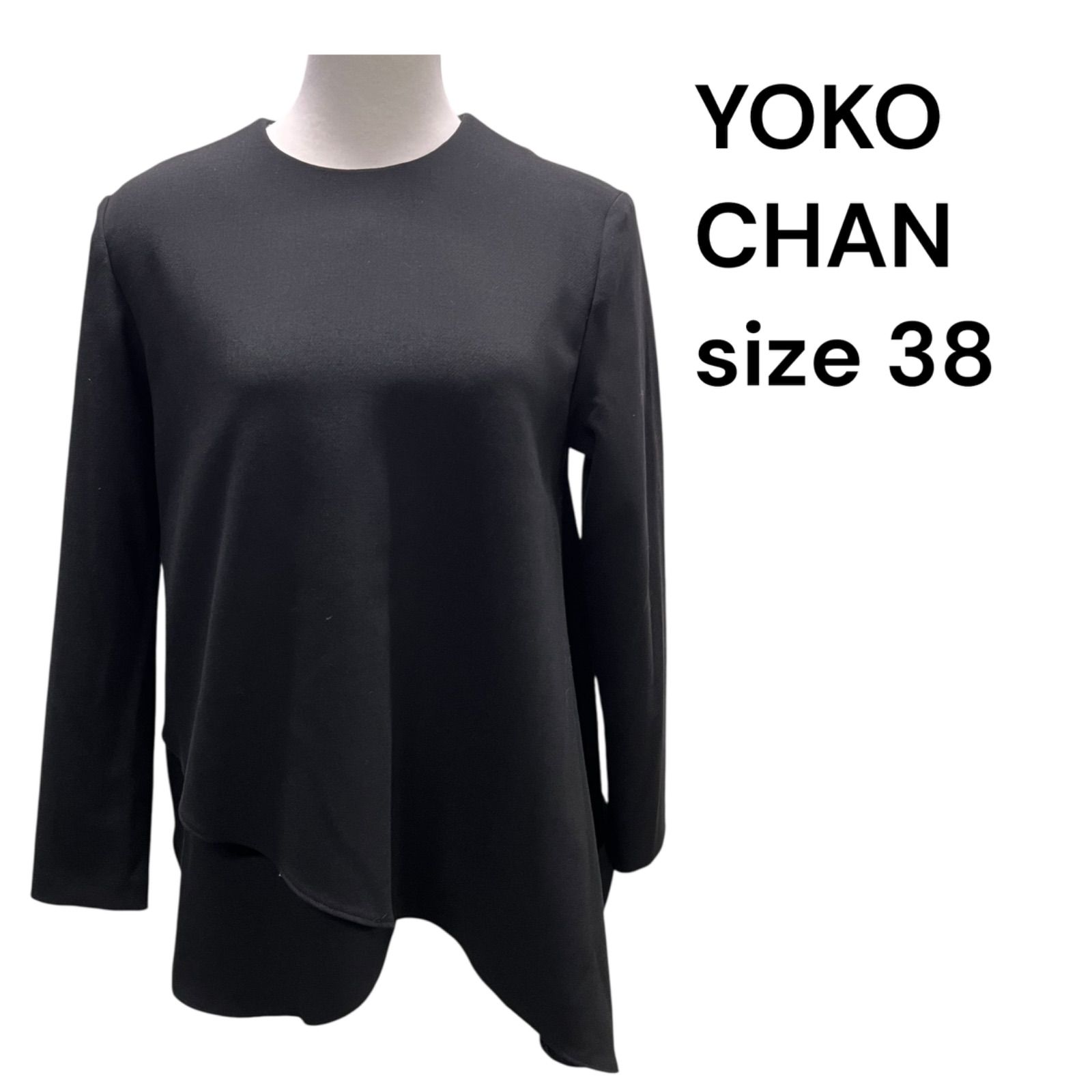 ◇ヨーコチャンYOKO CHAN アシンメトリー トップス カットソー 黒