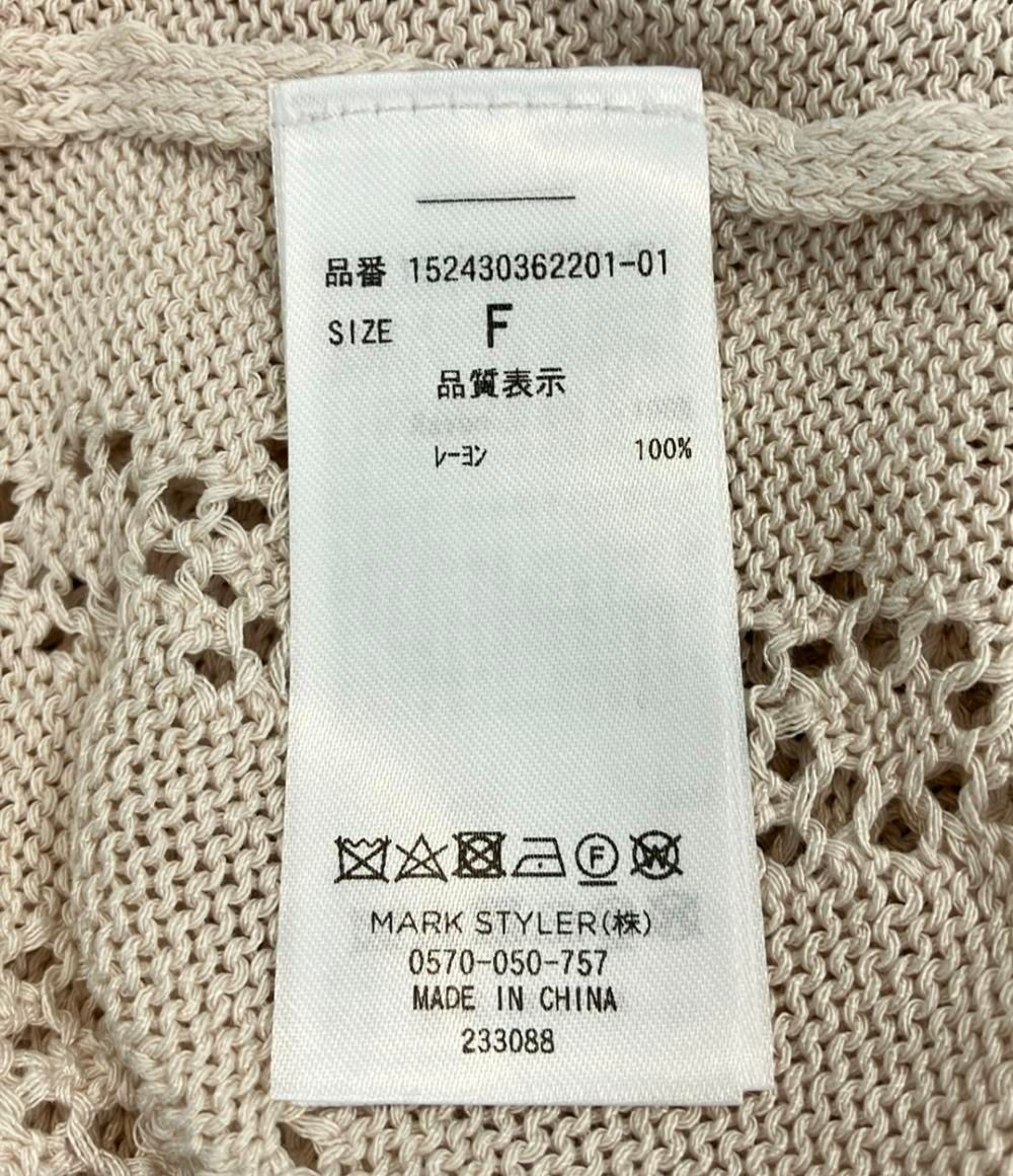 美品 リゼクシー 半袖ワンピース レディース SIZE F (M) RESEXXY