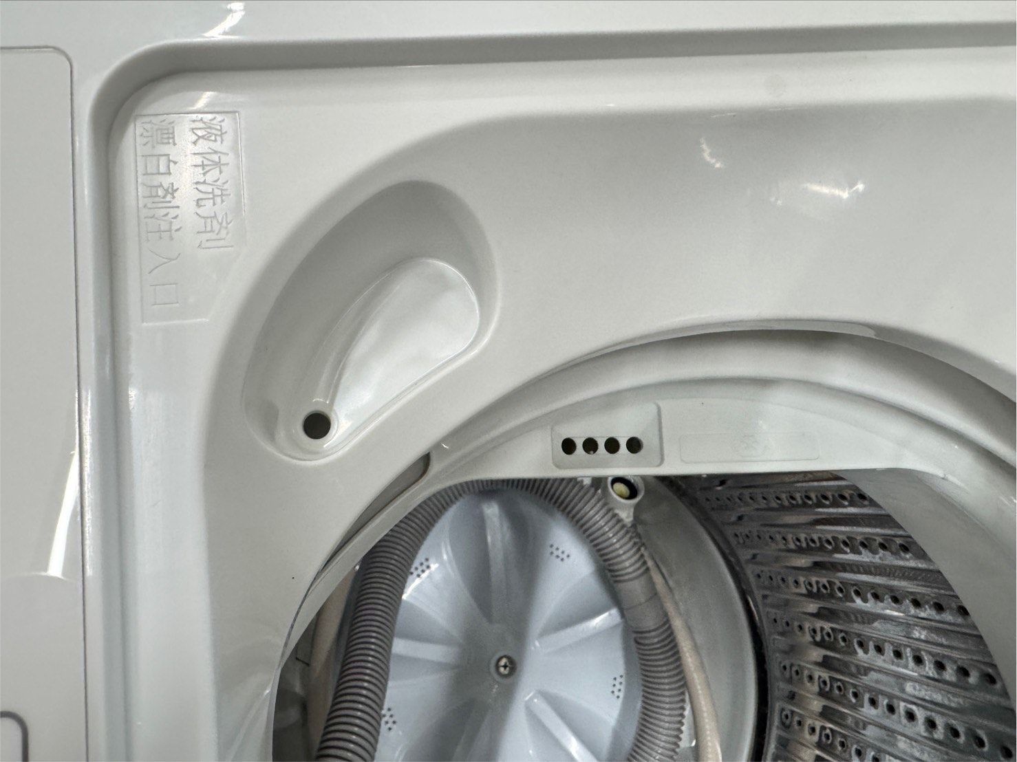 【高年式】大阪送料無料★3か月保障★2023年★YWM-T45H1★SS-141 高年式】大阪送料無料☆3か月保障付き☆洗濯機☆