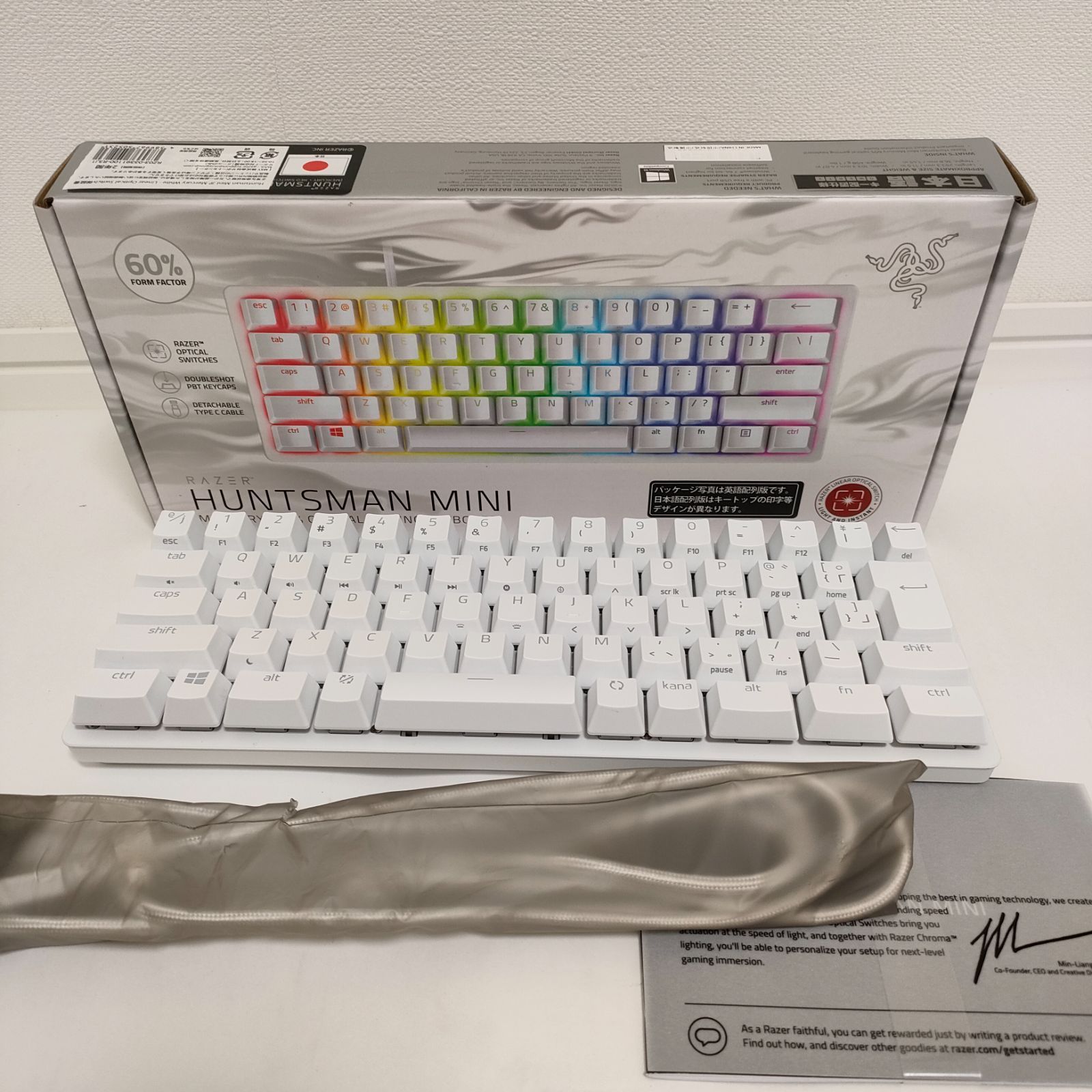 ☆】Razer HUNTSMAN MINI 日本語配列 ゲーミングキーボード （13-6320 