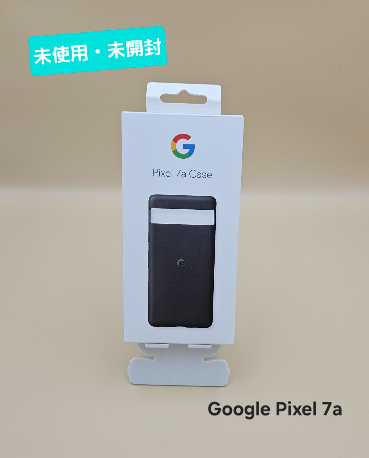 【新品/未使用品】Google Pixel 7a チャコール 純正ポーチ付き Google Pixel 新品未使用 7a 128GB [Charcoal] SIMフリー 本体