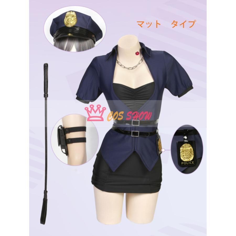 レッグバッグ 鞭付き