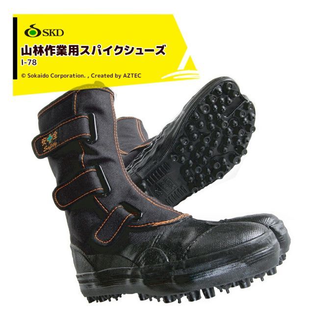 ガウラクラフト スピナーテールパウエル スローテーパー セール