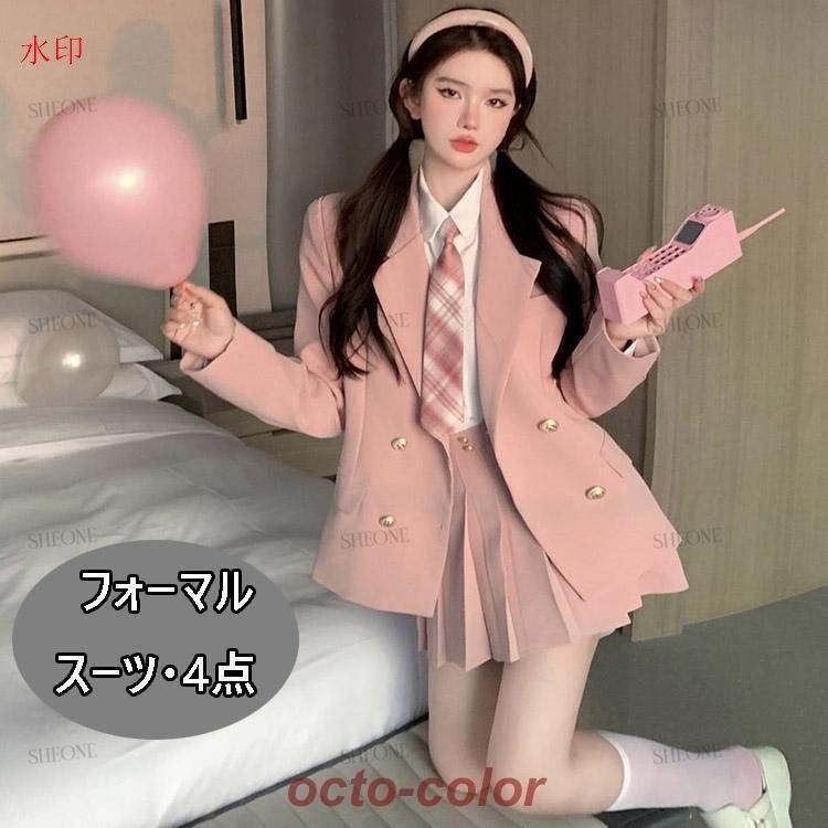 ジャケット