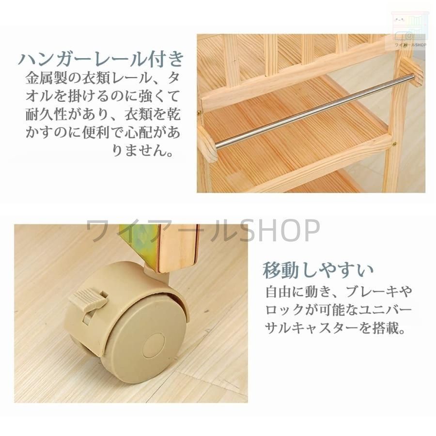 おむつ 交換台 木製おむつ交換テーブル 3層 大容量 ハンガー パッド キャスター付き 収納としても使える おむつ替え MARWIL-DEMENAGEMENTS_CH