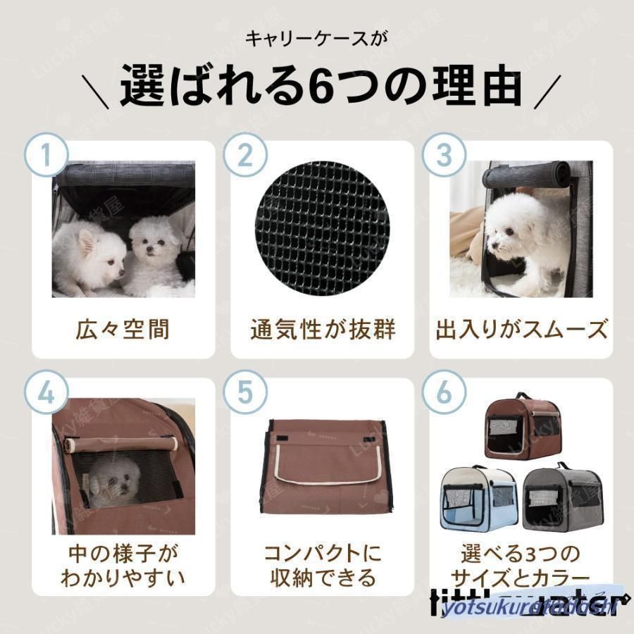 Carry様 リクエスト 5点 まとめ商品 きゃりー様 リクエスト 4点 まとめ