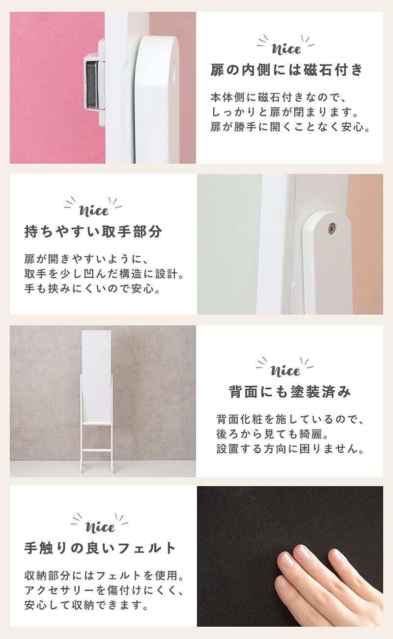 シンプル 木目調