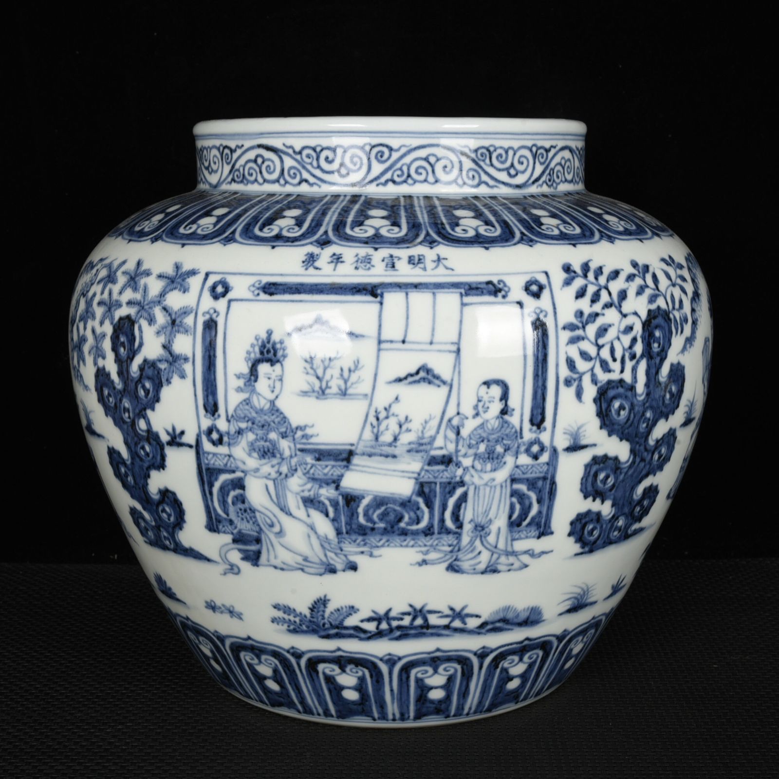 中国古陶器 青花磁器 大明宣德在銘　旧家蔵出し、古美術、縁起物、金運、骨董品 中国古陶器 青花磁器 大明宣德在銘 旧家蔵出し 古美術 縁起物 金