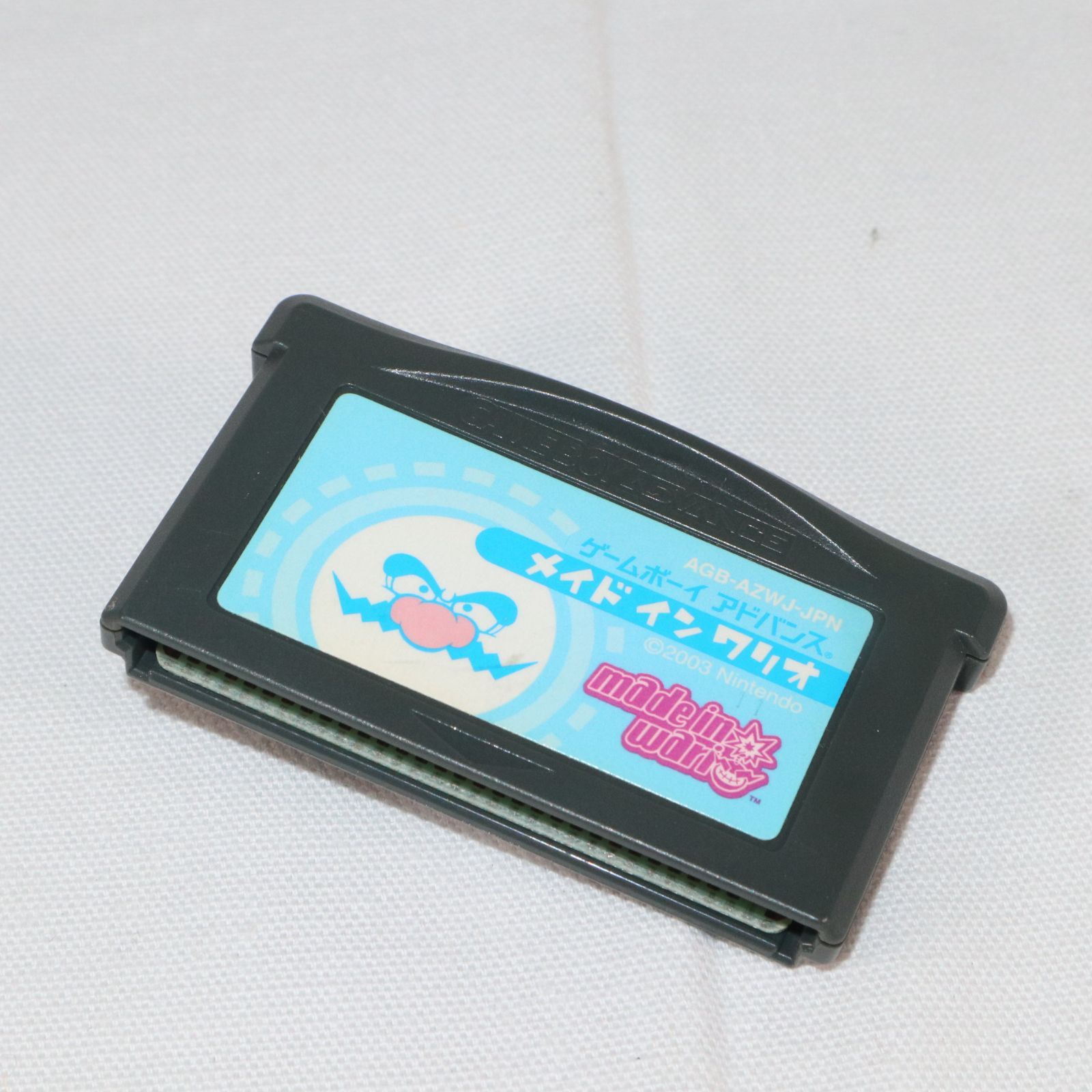 ゲームボーイミクロ シルバー 充電器付き