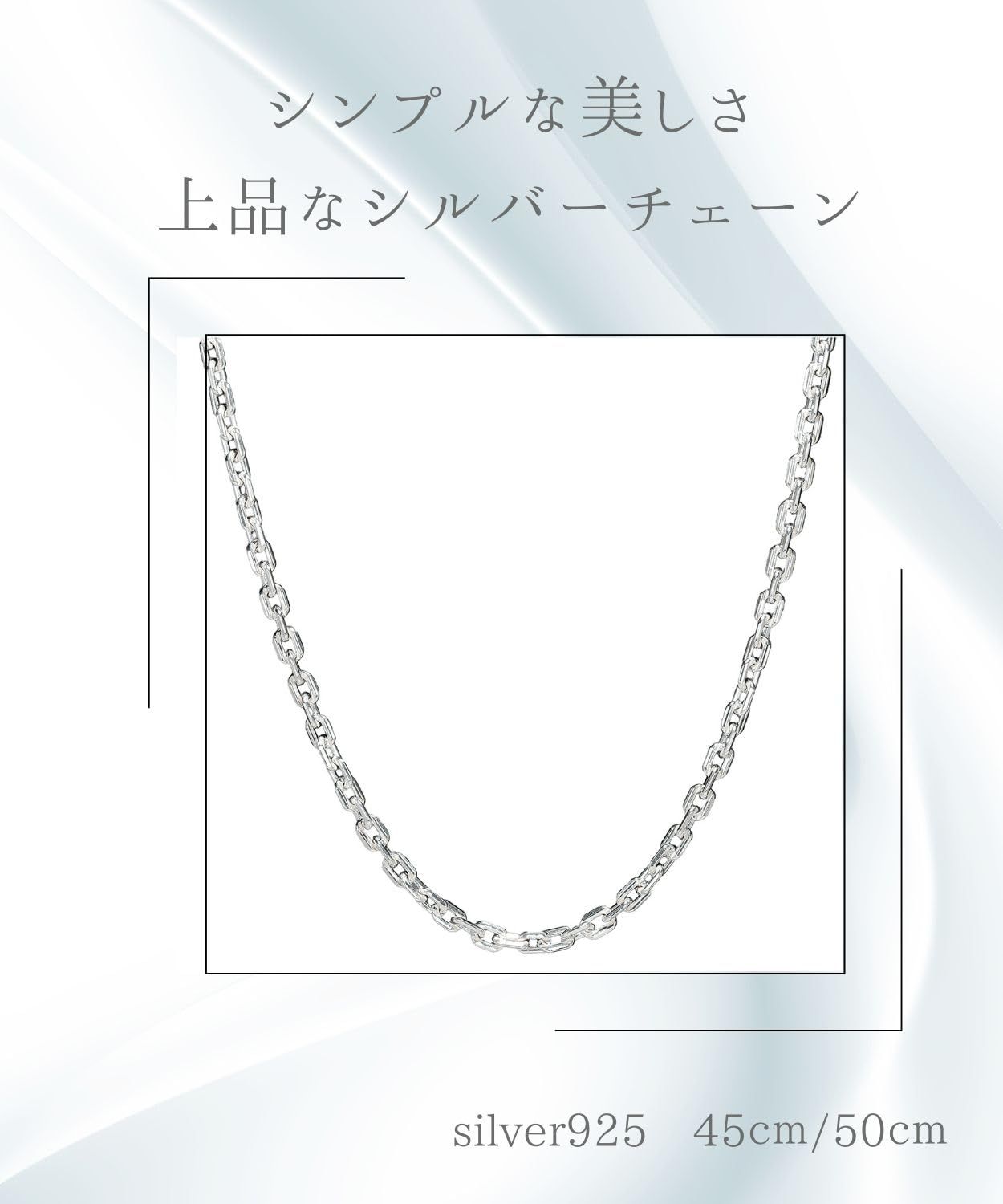 Four leaf] [フォーリーフ] シルバー 925 ネックレス アクセサリー 