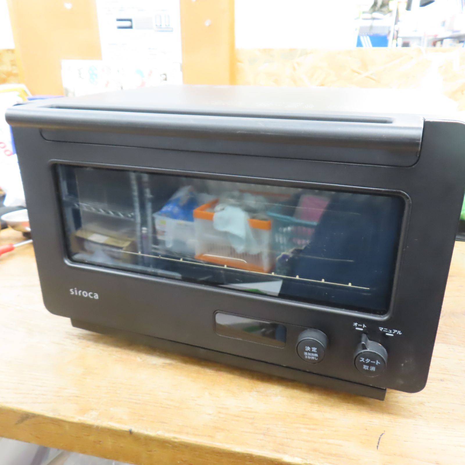 siroca シロカ すばやきオーブントースター ST-2D451 C4-109