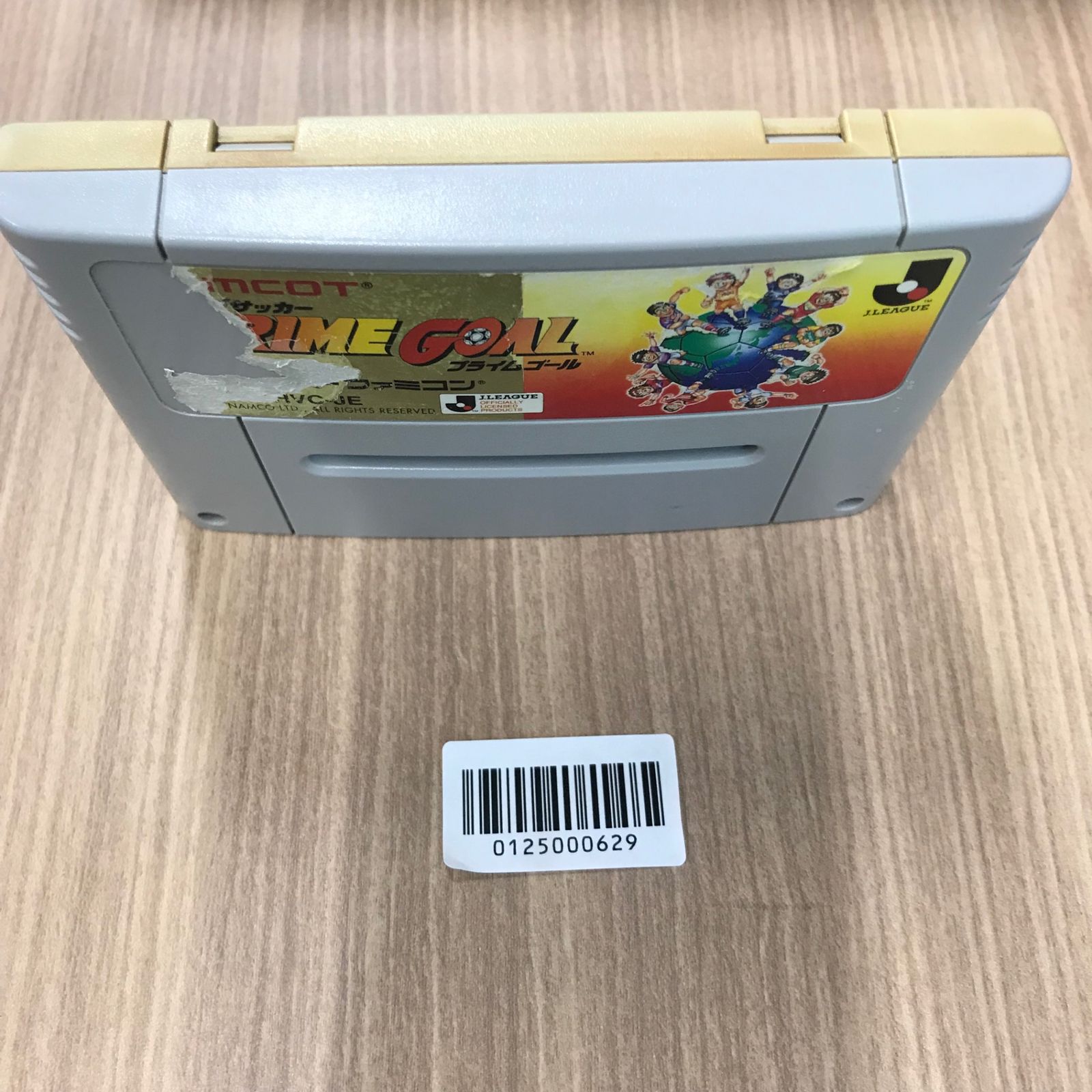 SFCソフト「プライムゴール」中古動作品の出品です。 動作確認済】Jリーグサッカー プライムゴール SHVC-JE[SFC/SNES