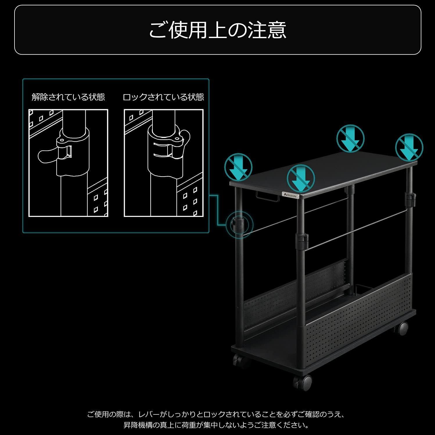 Bauhutte ( バウヒュッテ ) 昇降式 L字デスク スタンダード パソコン