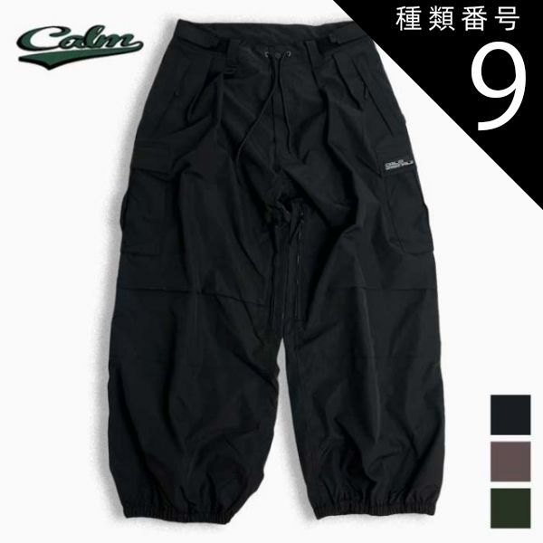 美品】Calm スノーボードウェア サイズL OLIVE 美品】Calm