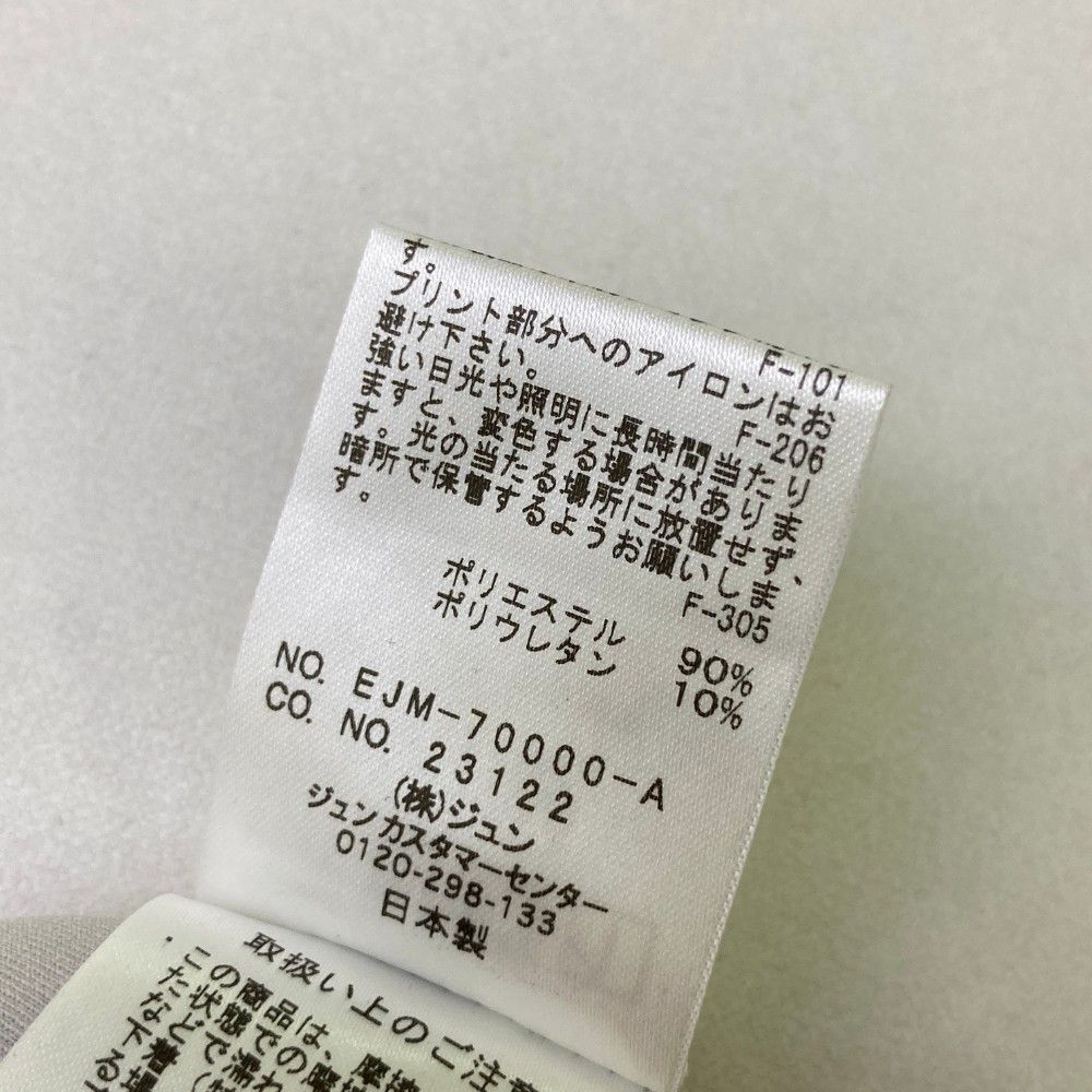 サイズ：S JUN&amp;ROPE ジュン アンド ロペ EJM-70000 スウェット  グレー系 [240101416626] ゴルフウェア メンズ ストスト サイズ：S JUN&ROPE ジュン アンド ロペ EJM-70000 スウェット