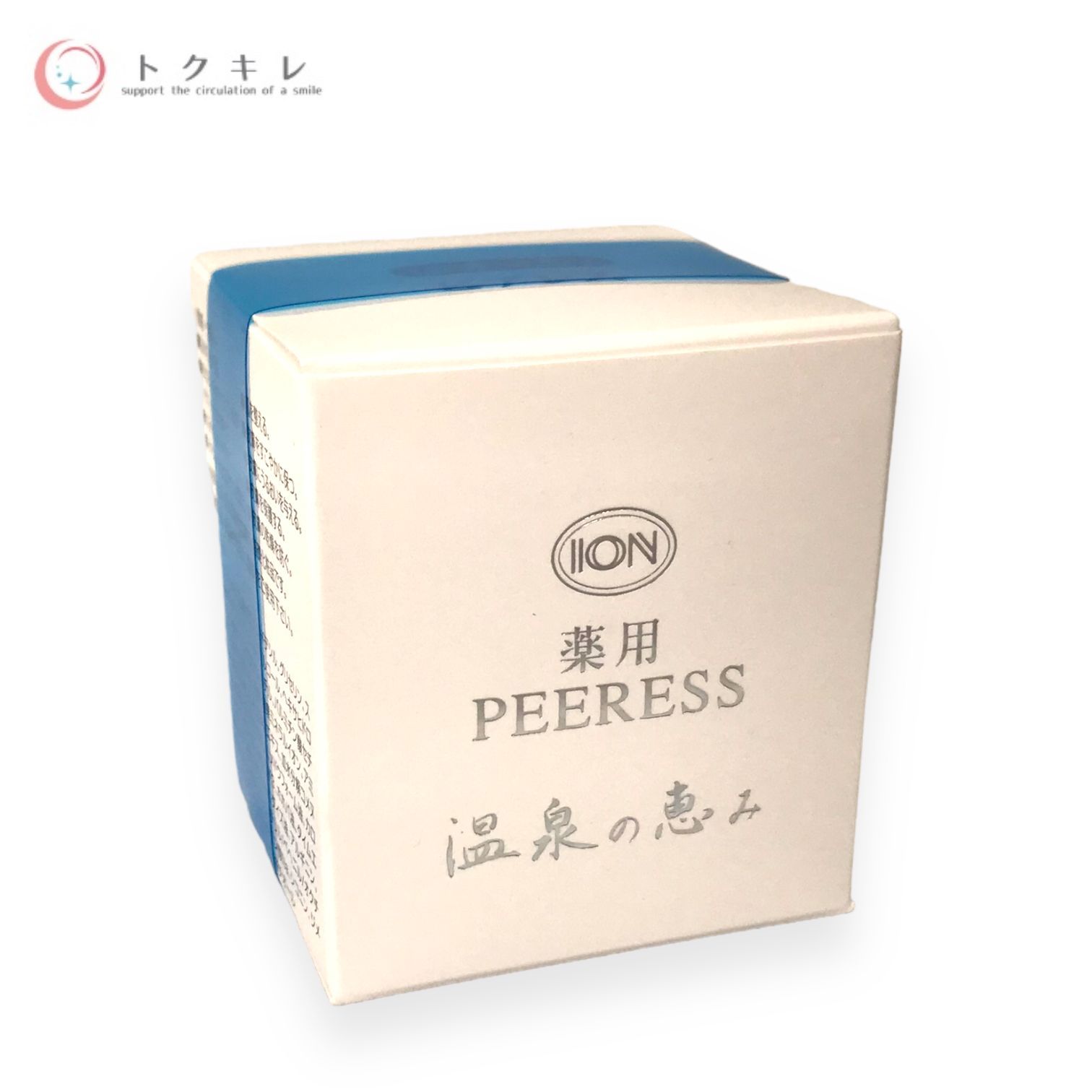 イオン化粧品 ピアレススプリーム 温泉の恵み フェイスクリーム 40g ⭐︎ イオン化粧品 ピアレススプリーム 温泉の恵み フェイスクリーム