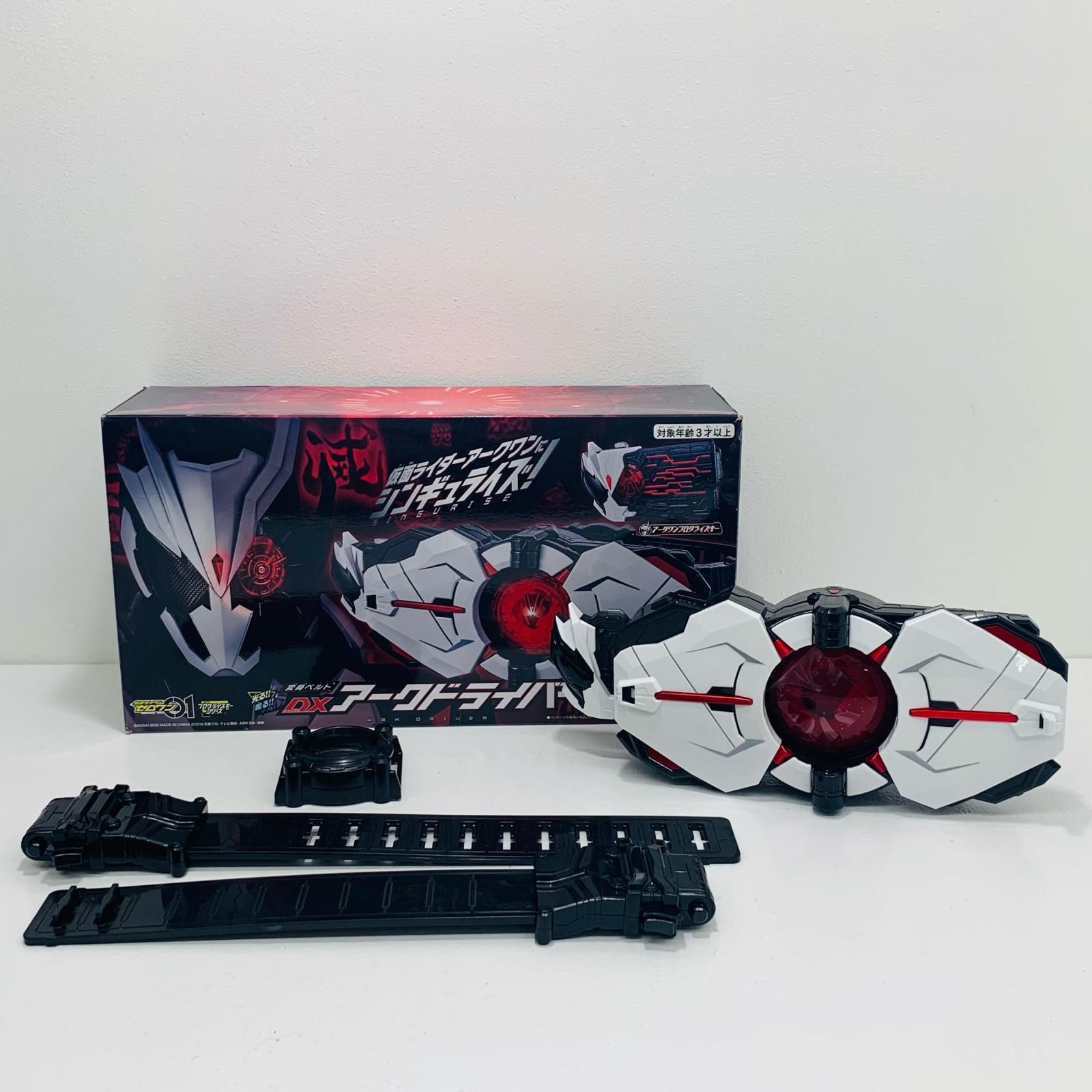 DXアークドライバー 新品未開封 仮面ライダーゼロワン 変身ベルト DXアークドライバー【再販