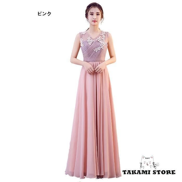 ステージドレス Aラインdd198l2l2w9