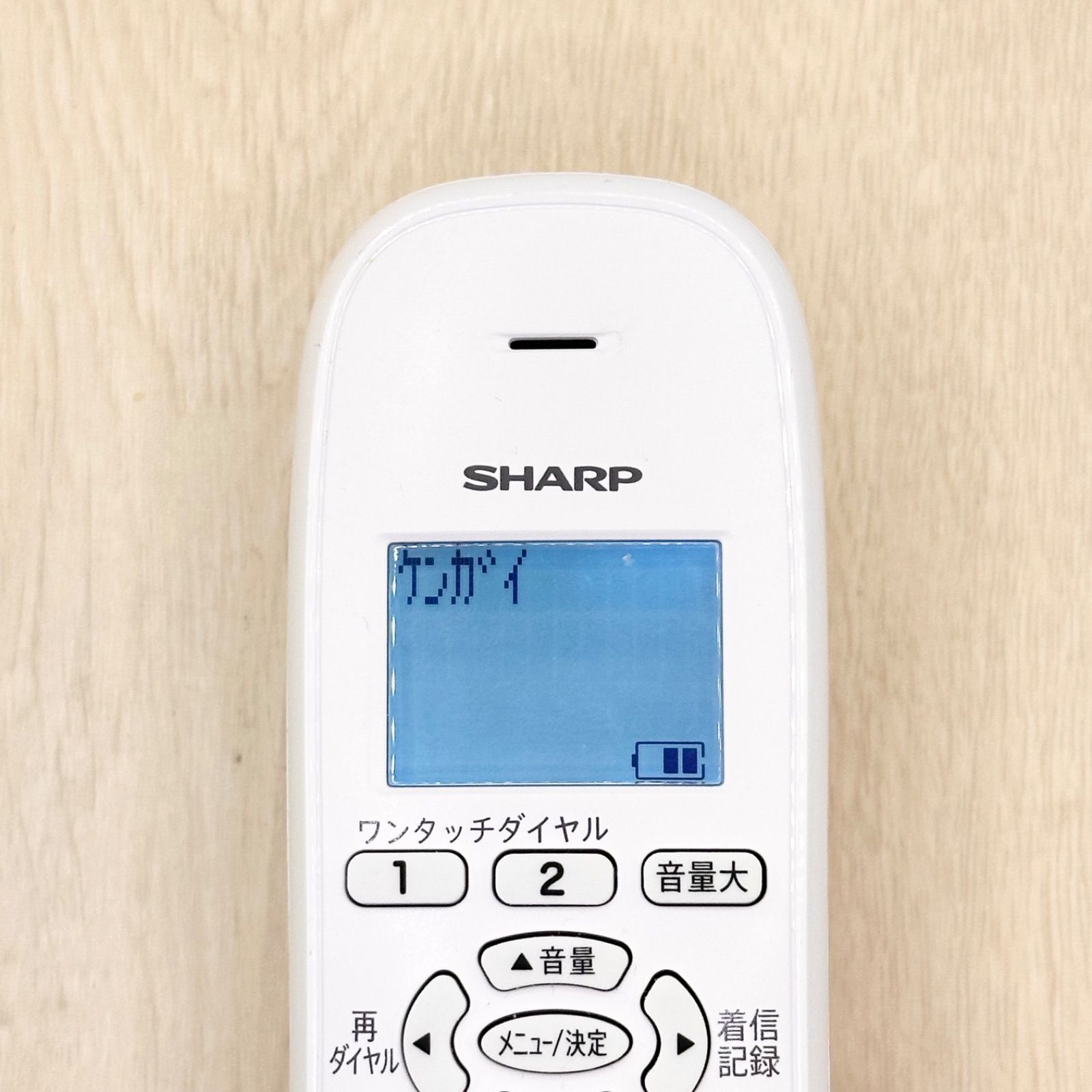 シャープ SHARP FAX ファックス 電話子機 充電器 JD-KS110⑧ シャープ公式通販】 シャープ 電話機・ファクシミリ用 充電器
