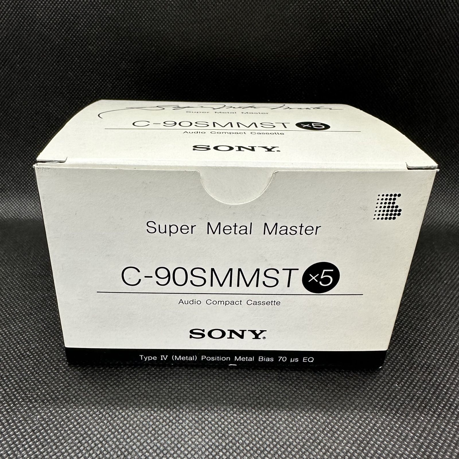 【新品/未開封品】ソニー SONY スーパーメタルマスター90 C-90SMMST オーディオカセットテープ メタルテープ ５本セット