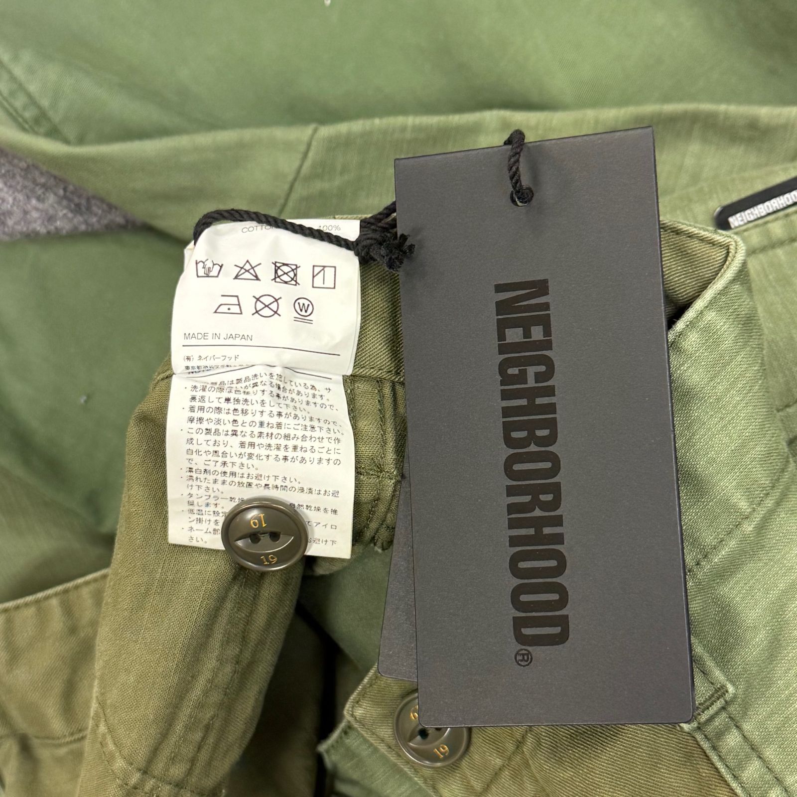 参考上代55000円 未使用品 NEIGHBORHOOD 24AW RM BAKER PANTS