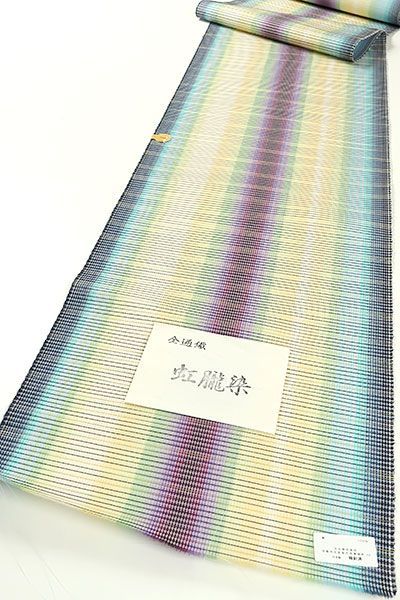 ona4070 西陣織 虹朧染 九寸 全通 名古屋帯 スリーシーズン お仕立て 