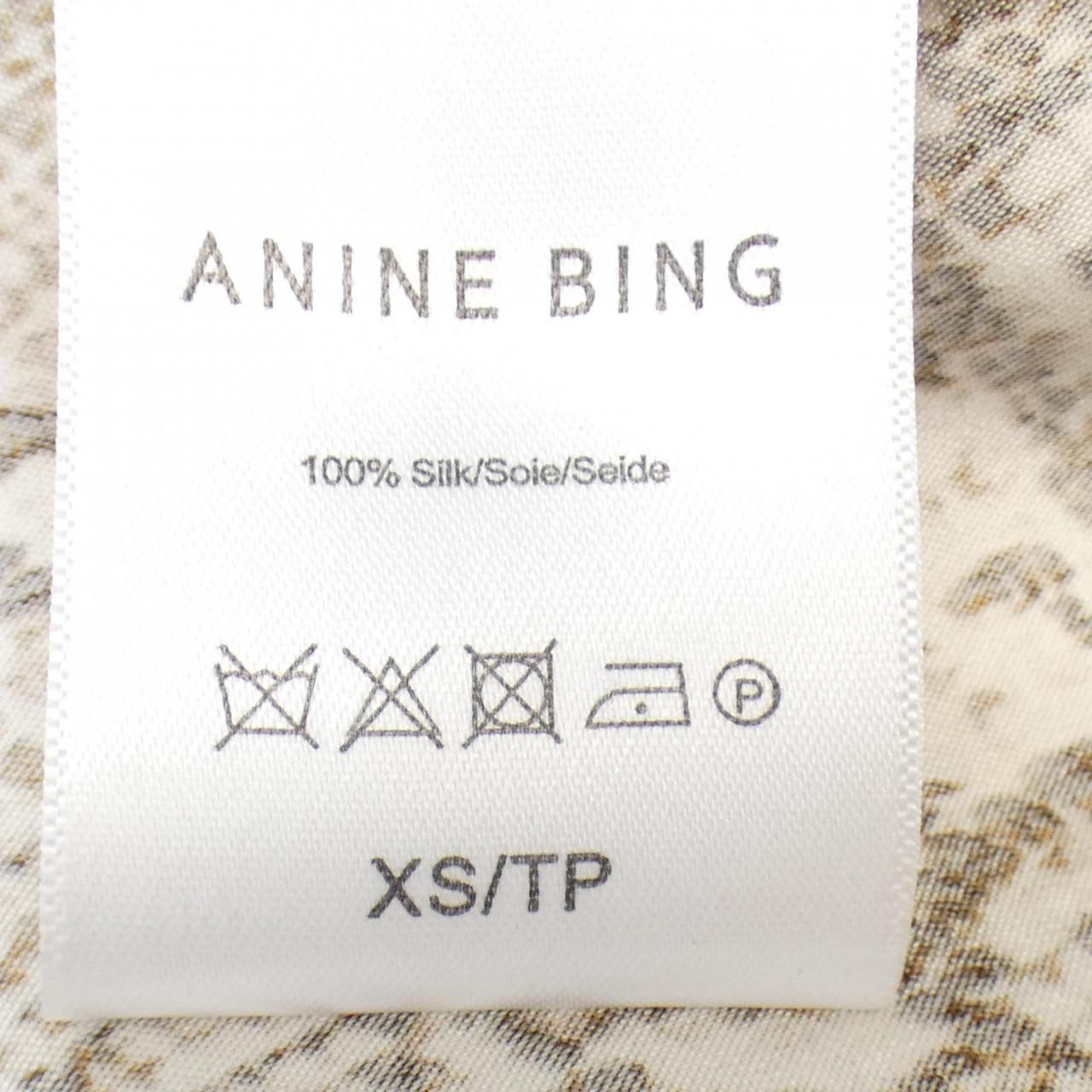 スカート