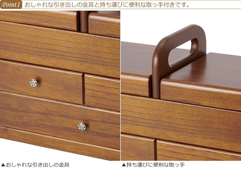 木製収納ボックス 引き出し付き　裁縫箱 新品】 裁縫箱 木製 引き出し ソーイングボックス 仕切り 持ち運び