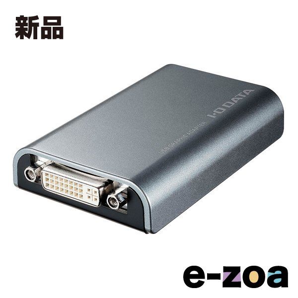 I ODATA アイ オー データ機器 USB接続 外付けグラフィックアダプター デジタル|アナログ両対応モデル USB-RGB|D2S 2556650