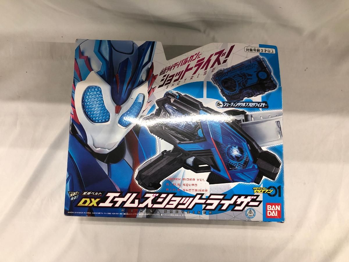変身ベルト DXエイムズショットライザー 仮面ライダーゼロワン